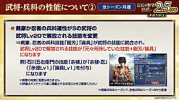 ���������꡼ No.030�Υ���ͥ������ / �Υ��󥿥ӥ塼�ϡֿ�Ĺ����˾ ��ƻ�פϼ��֤��Ƥ�������DRIFTERS�ץ���ܤ��㡪���إ�����IF���θ�����2.5��ǯ���٥�Ȥ�