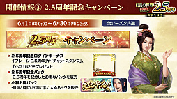 ���������꡼ No.044�Υ���ͥ������ / �Υ��󥿥ӥ塼�ϡֿ�Ĺ����˾ ��ƻ�פϼ��֤��Ƥ�������DRIFTERS�ץ���ܤ��㡪���إ�����IF���θ�����2.5��ǯ���٥�Ȥ�