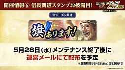 ���������꡼ No.047�Υ���ͥ������ / �Υ��󥿥ӥ塼�ϡֿ�Ĺ����˾ ��ƻ�פϼ��֤��Ƥ�������DRIFTERS�ץ���ܤ��㡪���إ�����IF���θ�����2.5��ǯ���٥�Ȥ�