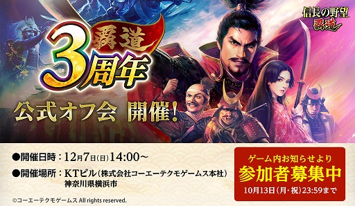 ꡼ No.001Υͥ / MMOάߥ졼ֿĹ˾ ƻס3ǯǰθղ127˳šPľܥߥ˥󤬼