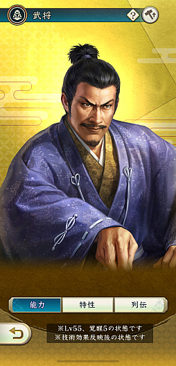 ꡼ No.023 | Υ󥿥ӥ塼𾭤ϴ餬̿!?ֿĹ˾פǽ𾭥饹ȡɤ񳨻դʹƲȽ