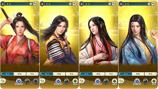 ꡼ No.034Υͥ / Υ󥿥ӥ塼𾭤ϴ餬̿!?ֿĹ˾פǽ𾭥饹ȡɤ񳨻դʹƲȽ