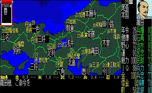 ꡼ No.047Υͥ / Υ󥿥ӥ塼𾭤ϴ餬̿!?ֿĹ˾פǽ𾭥饹ȡɤ񳨻դʹƲȽ