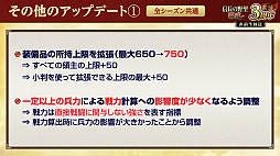 ꡼ No.045Υͥ / Υ󥿥ӥ塼3ǯޤֿĹ˾ ƻפˡUR𾭡ɸ롪SSRȥ󥯤äƤɤ!?