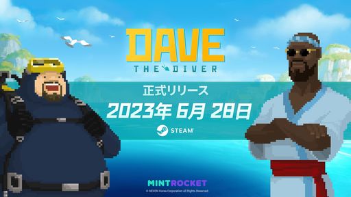 ϳõϼʲбĤ롣PCǡDAVE THE DIVERפǤ628Steamۿ