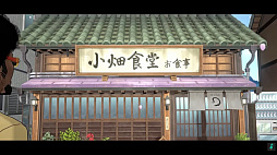 画像ギャラリー No.014のサムネイル画像 / 「デイヴ・ザ・ダイバー」開発元，新作「ゴジラ ディフェンス フォース：X」を発表。ゴジラ72年の歴史を網羅したストラテジー・マネジメントゲーム