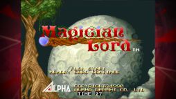 マジシャンロード アケアカNEOGEO
