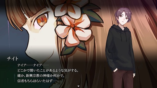 ���������꡼ No.002�Υ���ͥ������ / �����ۥ顼ADV�֥�����EX�����ͤ���̩�ס��θ��Ǥ������ȯ������9��13����