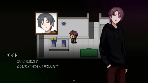 ���������꡼ No.008�Υ���ͥ������ / �����ۥ顼ADV�֥�����EX�����ͤ���̩�ס�Steam���ۿ�����