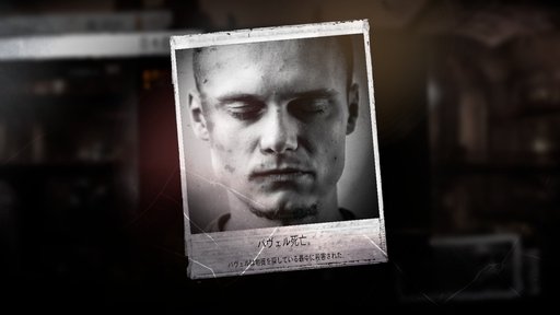 画像ギャラリー No.012のサムネイル画像 / 正しい選択などないから,後悔しない選択を。「This War of Mine」「The Alters」など,11 bit studiosのゲームから感じるポリシー