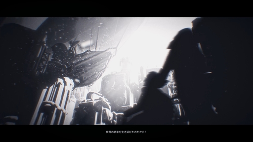 画像ギャラリー No.024のサムネイル画像 / 正しい選択などないから,後悔しない選択を。「This War of Mine」「The Alters」など,11 bit studiosのゲームから感じるポリシー