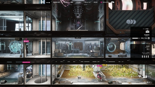 画像ギャラリー No.043のサムネイル画像 / 正しい選択などないから,後悔しない選択を。「This War of Mine」「The Alters」など,11 bit studiosのゲームから感じるポリシー