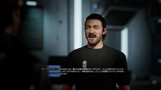 画像ギャラリー No.052のサムネイル画像 / 正しい選択などないから,後悔しない選択を。「This War of Mine」「The Alters」など,11 bit studiosのゲームから感じるポリシー