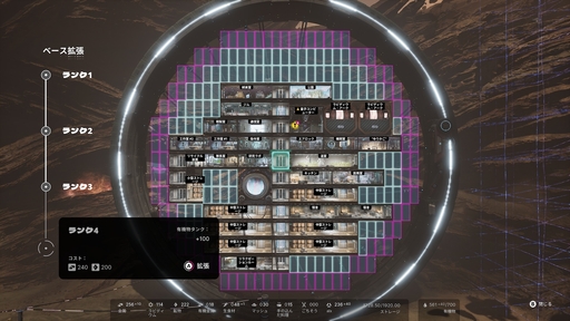 画像ギャラリー No.054のサムネイル画像 / 正しい選択などないから,後悔しない選択を。「This War of Mine」「The Alters」など,11 bit studiosのゲームから感じるポリシー