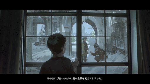 画像ギャラリー No.061のサムネイル画像 / 正しい選択などないから,後悔しない選択を。「This War of Mine」「The Alters」など,11 bit studiosのゲームから感じるポリシー