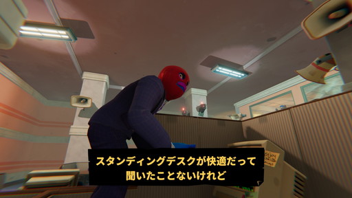 画像ギャラリー No.001のサムネイル画像 / ゲーム翻訳最前線:第10回はばんじーよこすかさんと「Anger Foot」。ギャングたちの下品なスラング,どうやって日本語にする?