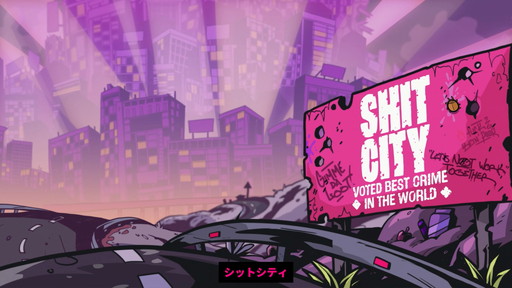 画像ギャラリー No.003のサムネイル画像 / ゲーム翻訳最前線:第10回はばんじーよこすかさんと「Anger Foot」。ギャングたちの下品なスラング,どうやって日本語にする?