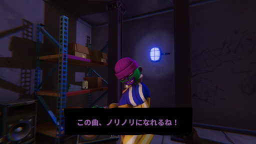 画像ギャラリー No.005のサムネイル画像 / ゲーム翻訳最前線:第10回はばんじーよこすかさんと「Anger Foot」。ギャングたちの下品なスラング,どうやって日本語にする?