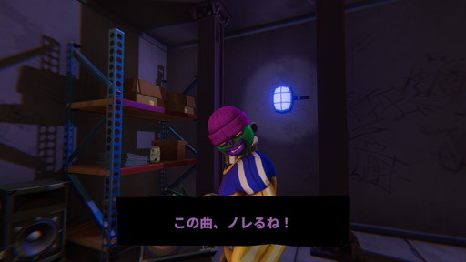 画像ギャラリー No.010のサムネイル画像 / ゲーム翻訳最前線:第10回はばんじーよこすかさんと「Anger Foot」。ギャングたちの下品なスラング,どうやって日本語にする?