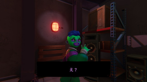 画像ギャラリー No.012のサムネイル画像 / ゲーム翻訳最前線:第10回はばんじーよこすかさんと「Anger Foot」。ギャングたちの下品なスラング,どうやって日本語にする?