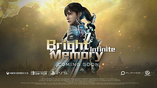Bright Memory: Infiniteפοȥ쥤顼ˡPS5Xbox Series XSwitchǤ꡼ͽ
