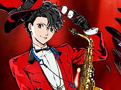 「ペルソナ5 スペシャル・ビッグバンド・コンサート」,12月に東京・兵庫で開催決定。チケットの最速抽選先行予約は7月16日にスタート