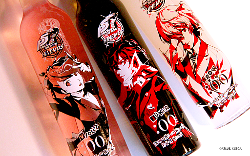 画像ギャラリー No.013のサムネイル画像 / 「ペルソナ5 ザ・ロイヤル」よりHINEMOSコラボ日本酒が登場。3本セットの特典はモルガナのミニボトル