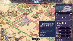 ꡼ No.010Υͥ / ̤ΤԻԳȯSynergyǤSteamǥ꡼ڡ俢ʪʪʤɤ˲äõƥ˥塼