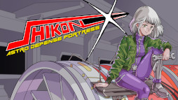 Shikon-X Astro Defense Fortressס626ŤΡIndie Games Connect 2022ɤ˽Ÿ