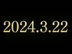 「ドラゴンズドグマ 2」，2024年3月22日に発売決定。巨人タロスやデュラハンといった魔物，新ジョブ“幻術士”の情報も公開