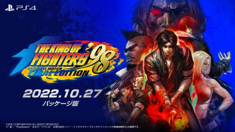 THE KING OF FIGHTERS '98 ULTIMATE MATCH FINAL EDITIONPS4ѥåǤ1027ȯ