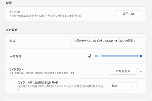 ꡼ No.032Υͥ / ˡeݡĸإåɥåȡINZONE H9 IIפϡʳΥޡˤŬɤڥӥ塼