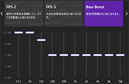 ꡼ No.058Υͥ / ˡeݡĸإåɥåȡINZONE H9 IIפϡʳΥޡˤŬɤڥӥ塼