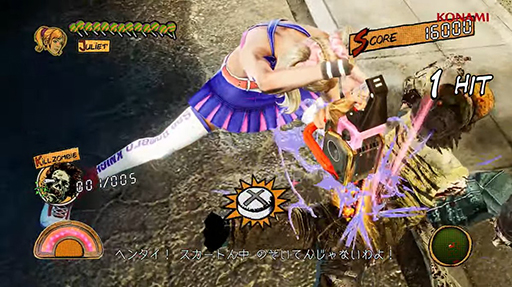 LOLLIPOP CHAINSAW RePOPץ˥Ჽ³Ԥ碌ȯ⡣Ǥȡ硼ǾҲTGS2024