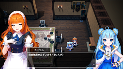 ���������꡼ No.005�Υ���ͥ������ / �֥����ץ��ѡ��ƥ����׳�ȯ�Ԥˤ��֥��ХȤν��� Queen of Sacrifice.�פ�����������ġ���Υ���ץ륲����Ȥ���̵������