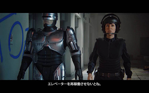  No.001Υͥ / ܥåפȤʤäȺӥӥޤRoboCop: Rogue CityסPS5ܸѥåǤȯ䤬1130˷ꡣȥ쥤顼