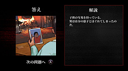 ��̣���狼����ݤ��ߥ��ƥ꡼