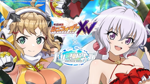 ꡼ No.001Υͥ / ֥ɥե󥦥֡פǡɱ侧եXVץܤ档ȥꥹܥ٥Ȥо