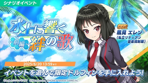 ꡼ No.005Υͥ / ֥ɥե󥦥֡פǡɱ侧եXVץܤ档ȥꥹܥ٥Ȥо