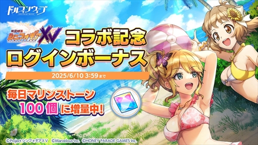 ꡼ No.008Υͥ / ֥ɥե󥦥֡פǡɱ侧եXVץܤ档ȥꥹܥ٥Ȥо