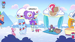 画像ギャラリー No.004のサムネイル画像 / ユーモアを散りばめた物語にダークな謎解きが絡むADV「Apopia: スイート・ナイトメア」，3月3日にSteamで配信決定