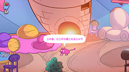 画像ギャラリー No.008のサムネイル画像 / ユーモアを散りばめた物語にダークな謎解きが絡むADV「Apopia: スイート・ナイトメア」,3月3日にSteamで配信決定