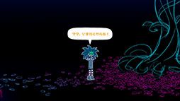 画像ギャラリー No.012のサムネイル画像 / ユーモアを散りばめた物語にダークな謎解きが絡むADV「Apopia: スイート・ナイトメア」,3月3日にSteamで配信決定