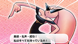 画像ギャラリー No.013のサムネイル画像 / 可愛らしい世界に迷い込んだ少女を無事に帰宅させるため,手助けをするアドベンチャー。「Apopia: スイート・ナイトメア」,Steamで配信開始【PR】