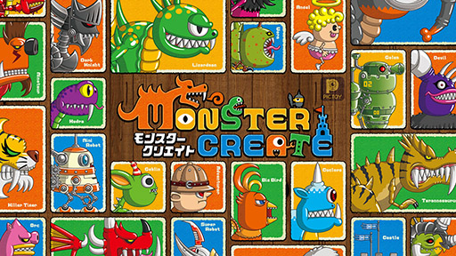 ɥ꤬ һοMonster CreateפդۿͽꡣBitSummit X-RoadsؤΥץ쥤֥Ÿ餫