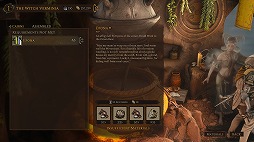 ꡼ No.004Υͥ / SoulframeץեץξǱ³ŪʺפĤꥢƥǽ