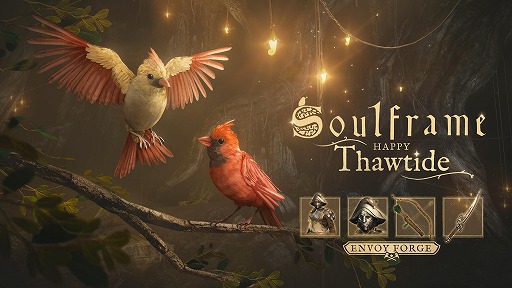 画像ギャラリー No.008のサムネイル画像 / 「Soulframe」ホリデーイベント「ソウタイド」を開始。新アーマーセットやカーディナル・スパロウ用スキン,新弓武器「Maestro」が登場