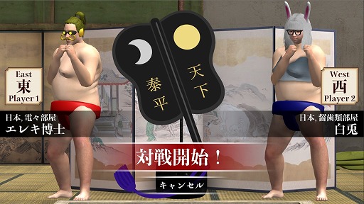 ���������꡼ No.003�Υ���ͥ������ / ���ܤ������񵻡Ȥ���������СɤϤ�¸���Ǥ����� ��¿�����異�������֤���������Сפ�2022ǯ8��ȯ���