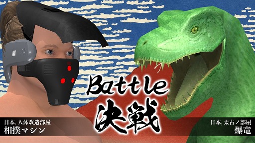 ���������꡼ No.004�Υ���ͥ������ / ���ܤ������񵻡Ȥ���������СɤϤ�¸���Ǥ����� ��¿�����異�������֤���������Сפ�2022ǯ8��ȯ���