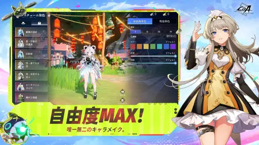 画像ギャラリー No.007のサムネイル画像 / 新職業“発明家”の登場で，ますます加速するマジックパンク世界。機械×魔法の「クリスタル・オブ・アトラン」で新たな冒険を始めよう【PR】